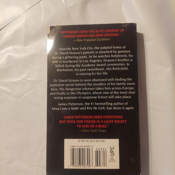 see How They Run - Picture 5 of 5